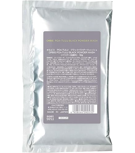 Amazon | トービシ セポラージュ リフレッシュパウダー | セポラージュ